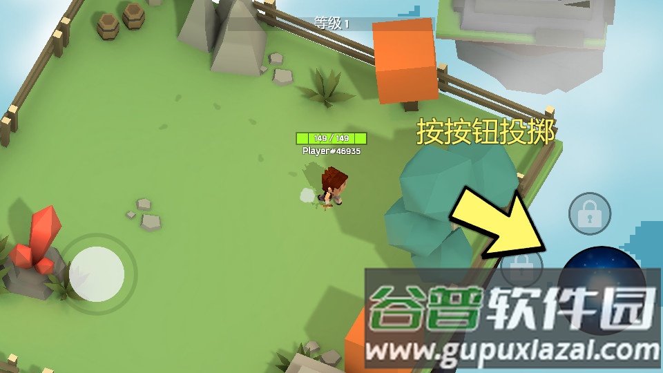 魔法师大乱斗(Magica.io)最新版截图2