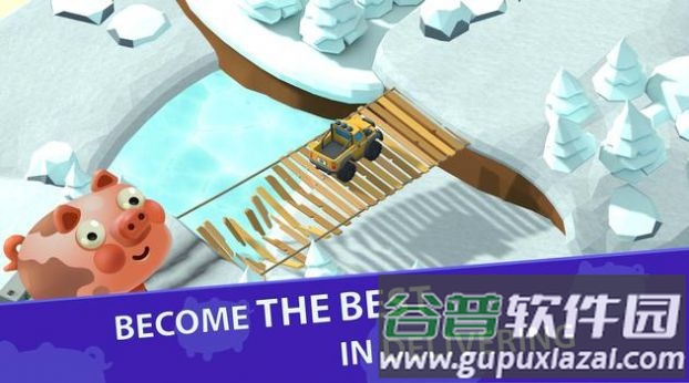农场的司机游戏下载(Farm Driver)截图3