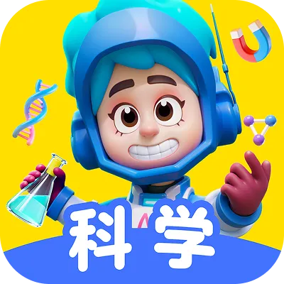 科学天天练下载v1.00.00
