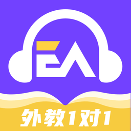 阿卡索英语外教网课官方版v2.7.0
