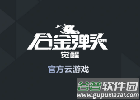 云泛辖鸬罚壕跣延蜗?