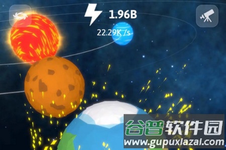 来捏个宇宙安卓版
