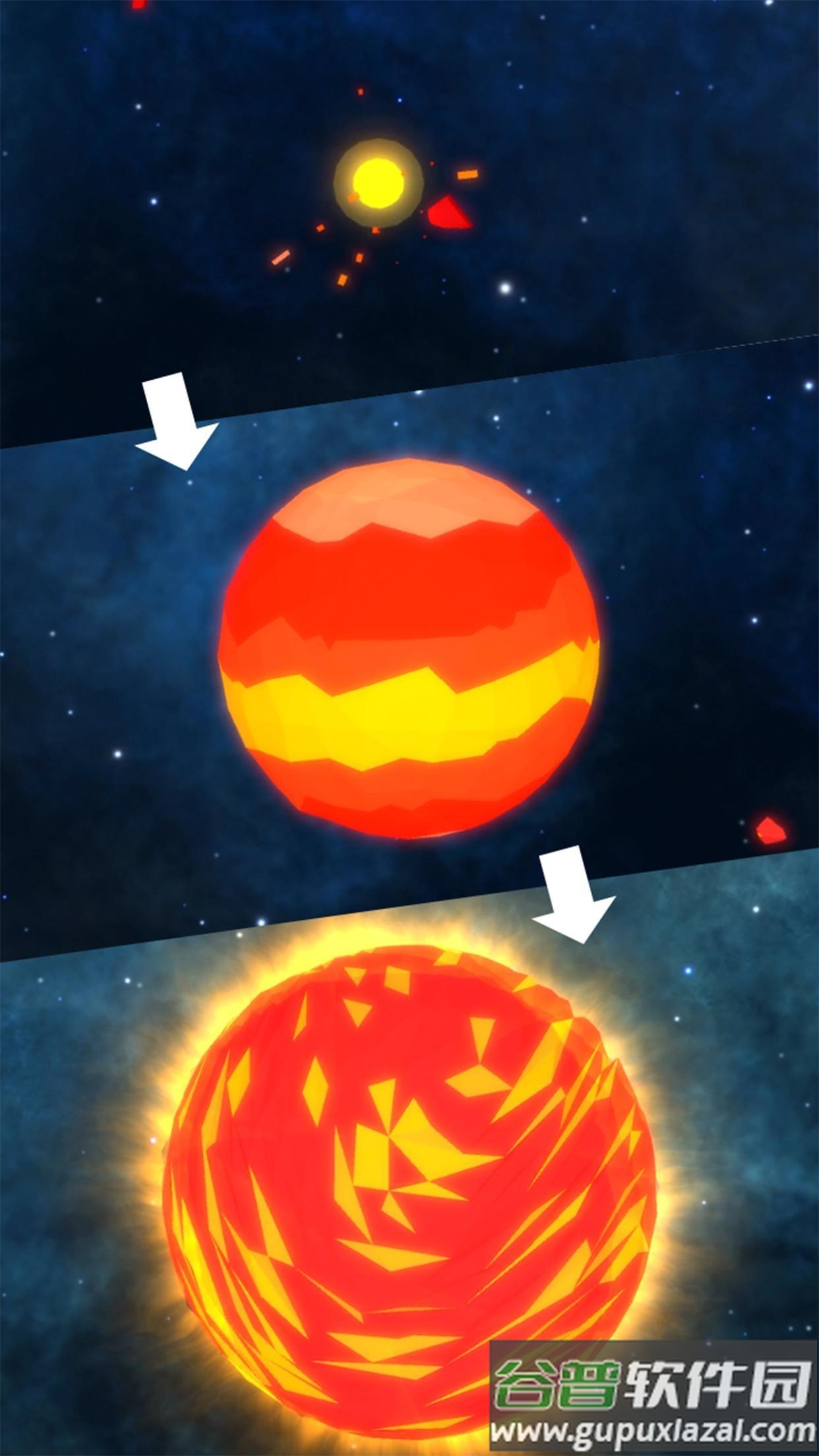 来捏个宇宙安卓版截图2