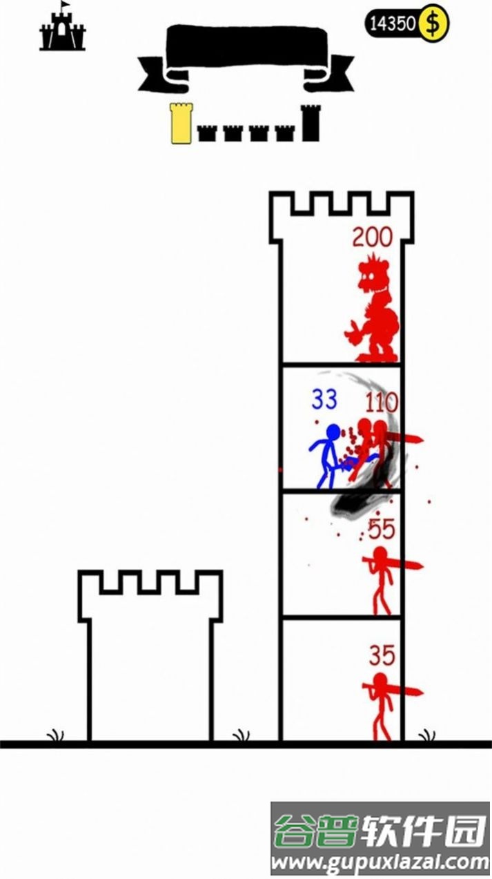 魔塔100层下载手机版