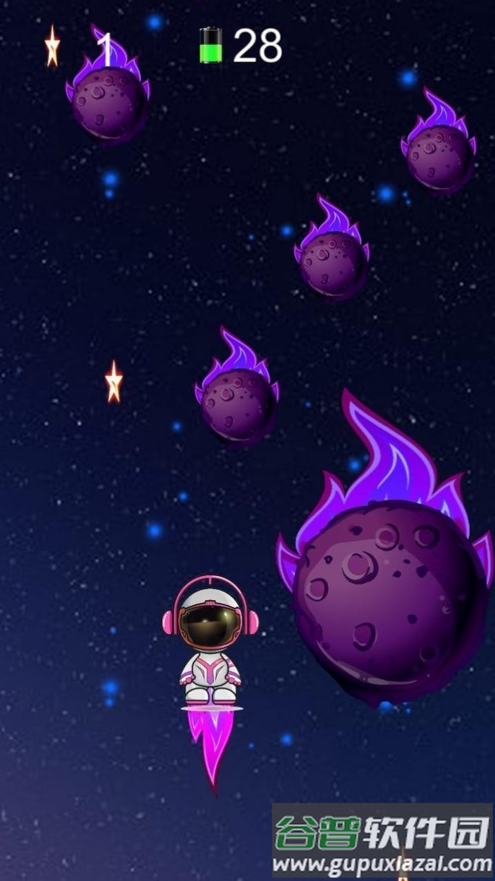 星际空间太空飞行游戏下载安装(Espacio Intergaláctico)