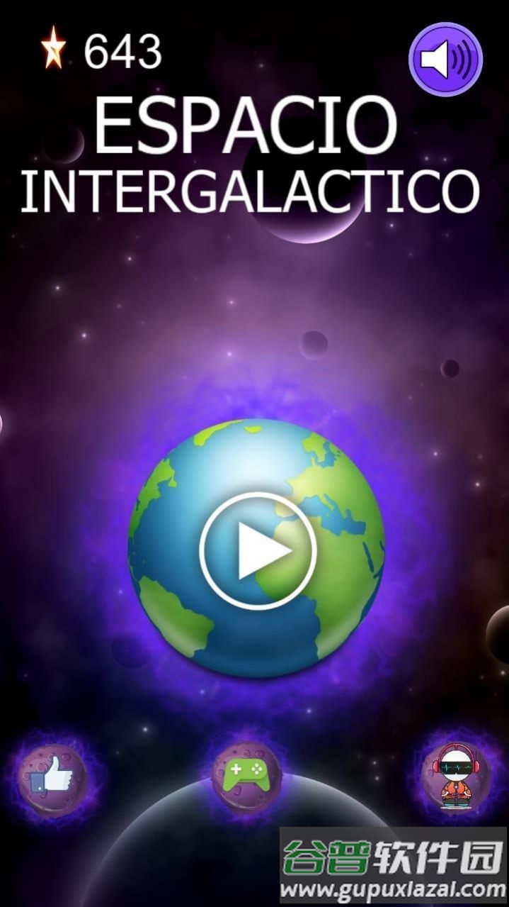 星际空间太空飞行游戏下载安装(Espacio Intergaláctico)截图4
