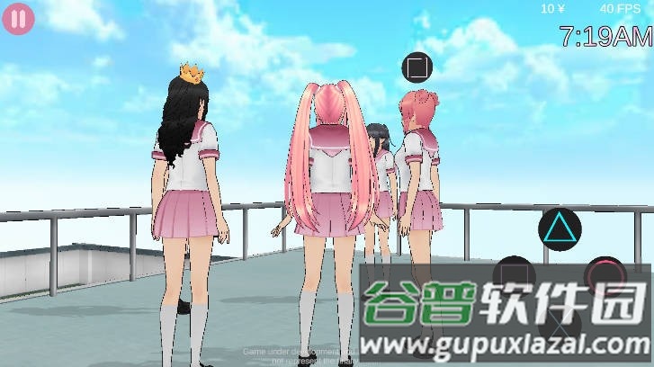 动漫学校游戏模拟器截图1