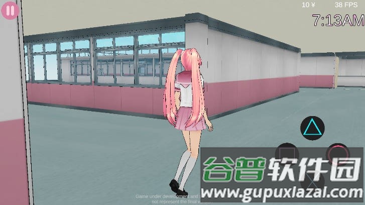 动漫学校游戏模拟器截图2