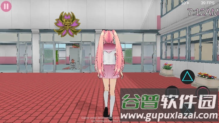 动漫学校游戏模拟器截图4