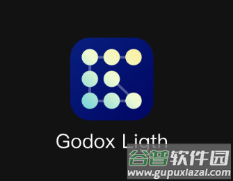 Godox Light app
