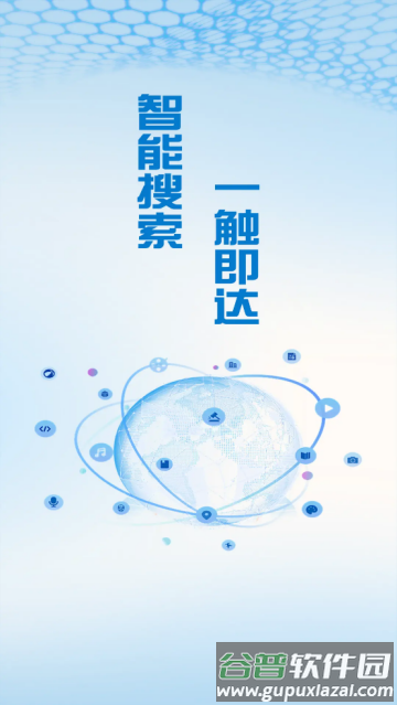 KUA浏览器app