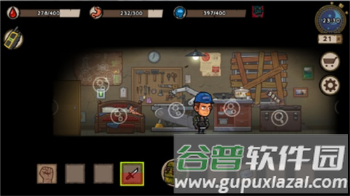 幸存者危城内置作弊菜单