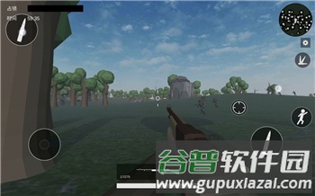 战地1914内置菜单版图片8