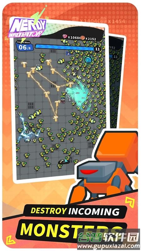 呆呆特工(Mr.Nerdy)手游最新版截图1