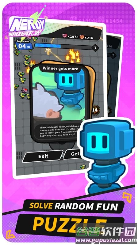 呆呆特工(Mr.Nerdy)手游最新版截图2
