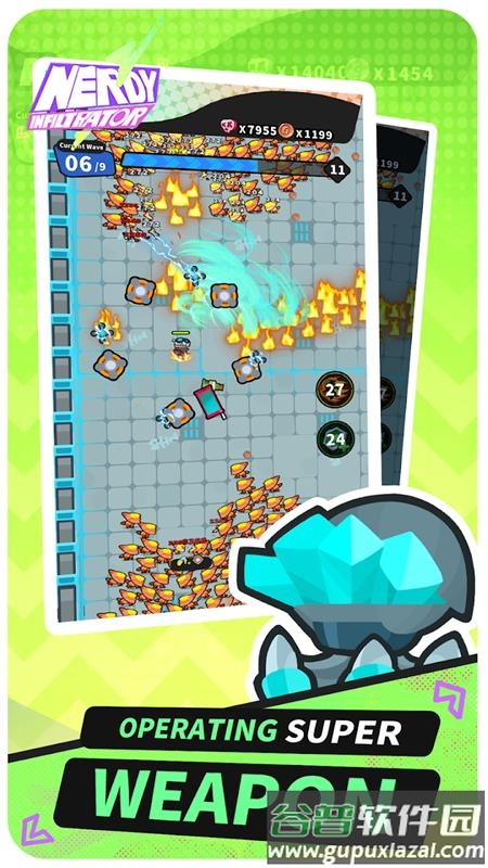 呆呆特工(Mr.Nerdy)手游最新版截图3