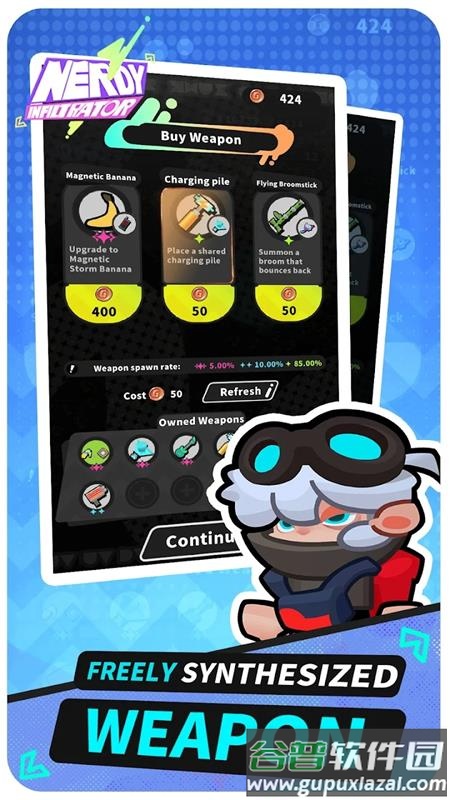 呆呆特工(Mr.Nerdy)手游最新版截图5