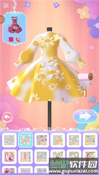 小花仙精灵王游戏截图10
