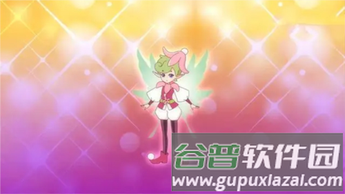 小花仙精灵王游戏截图15