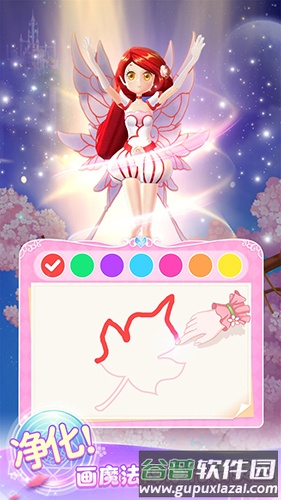 小花仙精灵王截图1