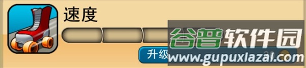 神偷鲍勃2最新汉化版