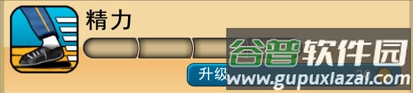 神偷鲍勃2最新汉化版