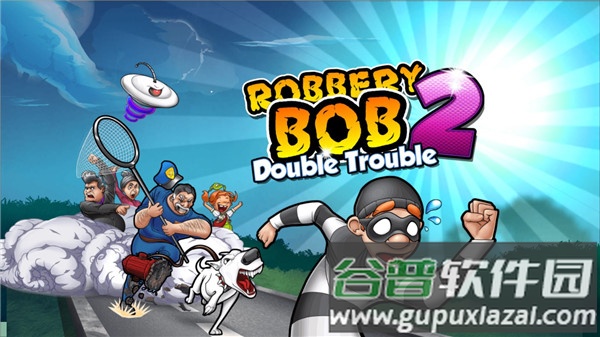 神偷鲍勃2最新汉化版