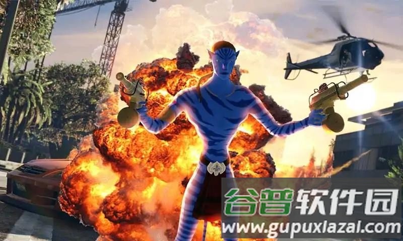阿凡达绳索英雄游戏截图1
