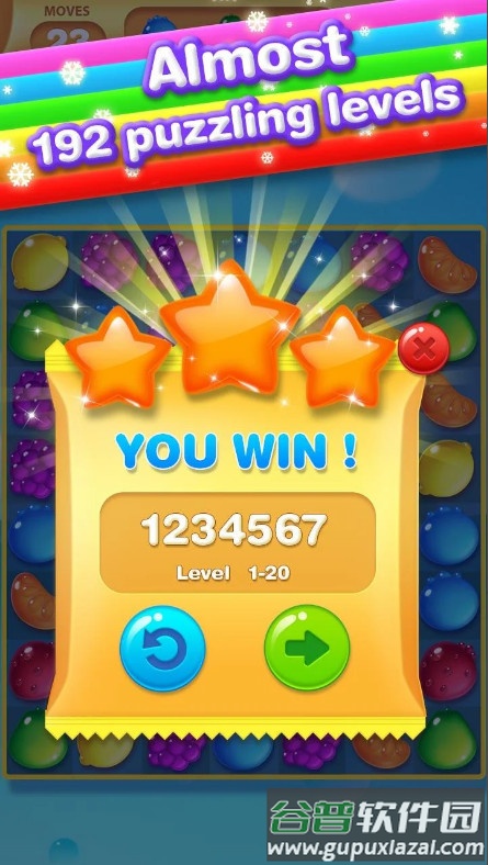 糖果爆裂狂热CandyCrackMania截图1