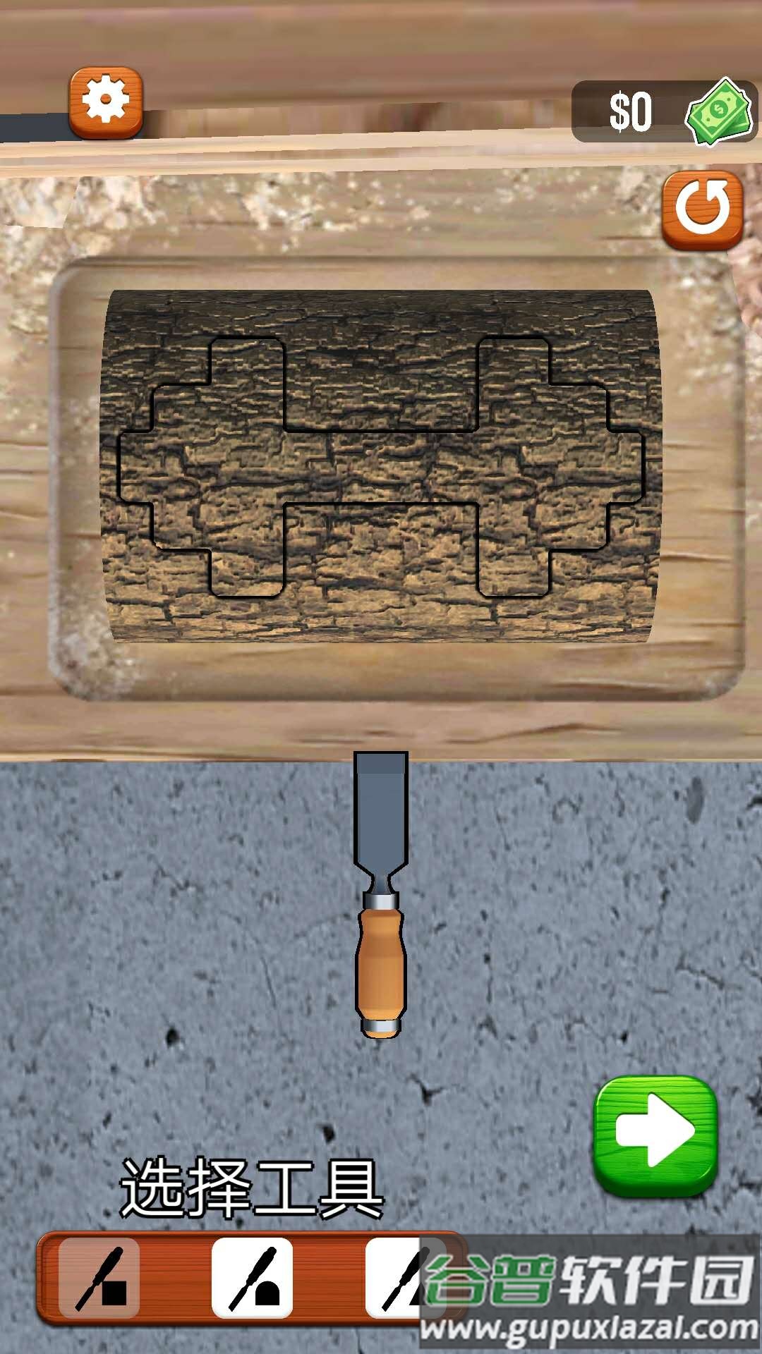 旋转木雕游戏截图5