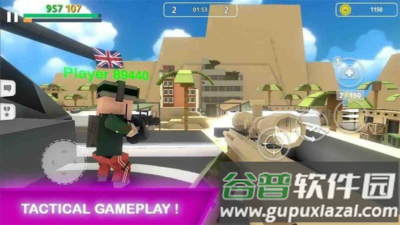 方块枪手大虾汉化版