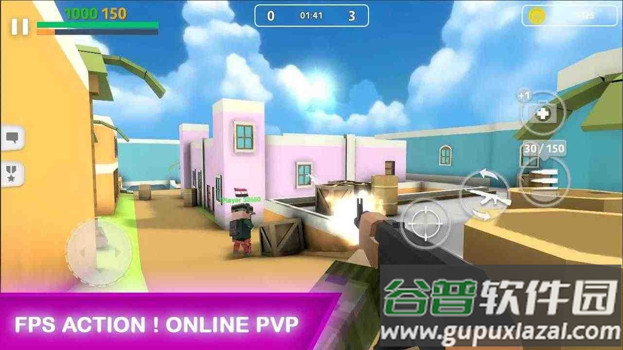 方块枪手大虾汉化版截图1