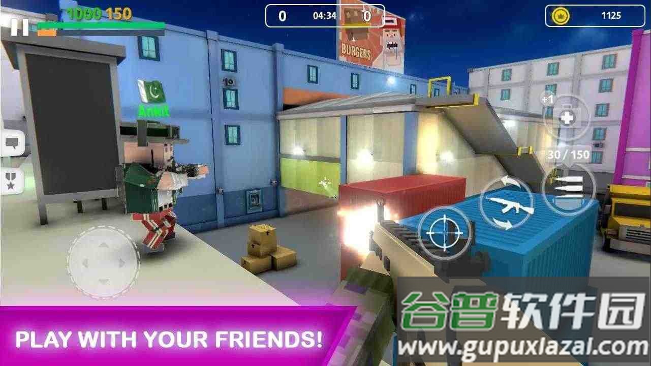 方块枪手大虾汉化版截图2