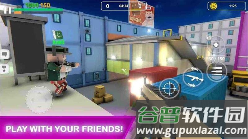 方块枪手大虾汉化版截图3