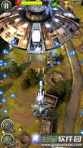 致命空袭2汉化无限金币版截图4