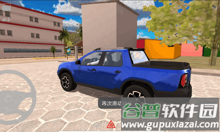 巴西卡车2024虫虫汉化版国际服截图1