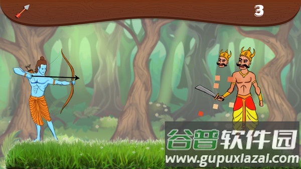 阿凡达弓箭手手游截图1