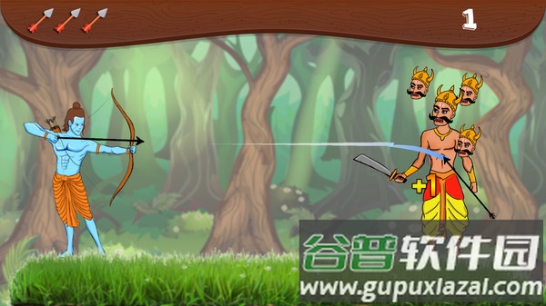 阿凡达弓箭手手游截图2