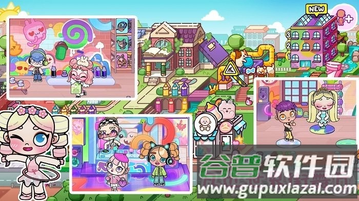 阿凡达小镇游戏截图3