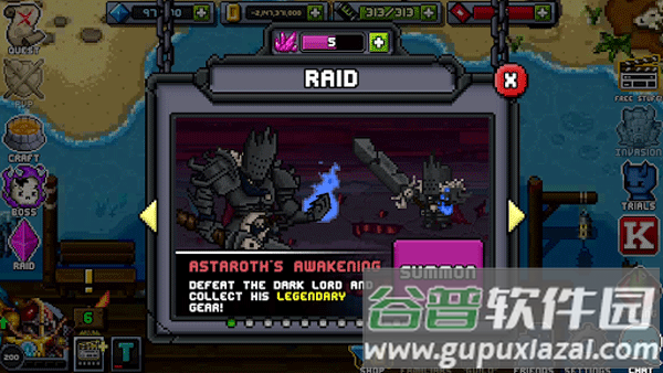 比特英雄传(Bit Heroes)截图2