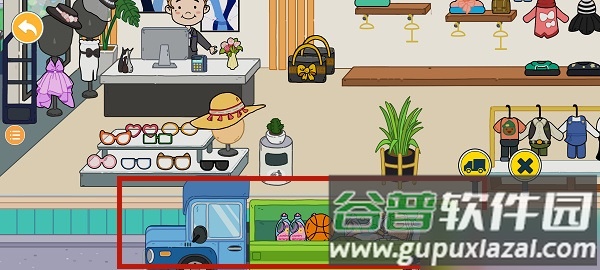 尤雅世界手游(YoYa)