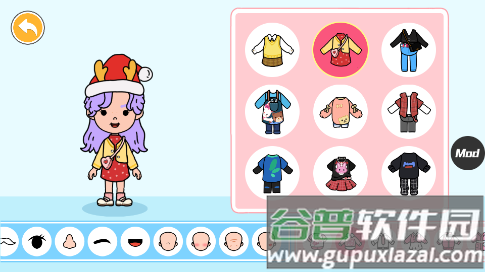 尤雅世界手游(YoYa)截图2