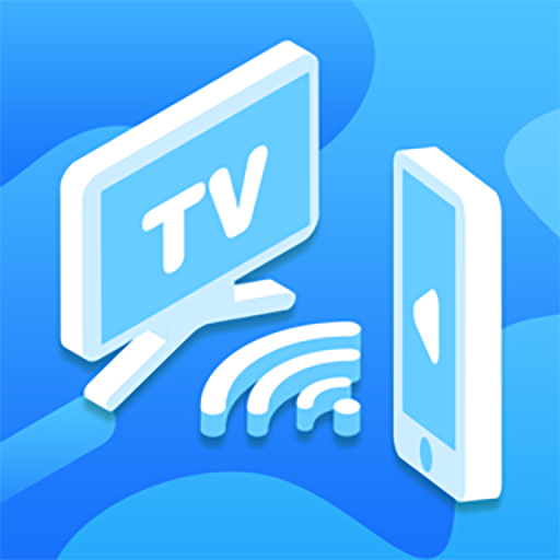 vivo智慧投屏app(投影仪TV一键投屏)v6.6.1128
