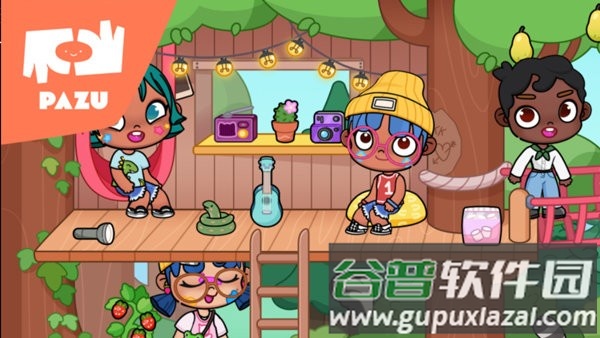 阿凡达孩童世界游戏最新版截图3