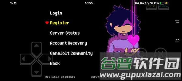 怎么联机游戏截图1