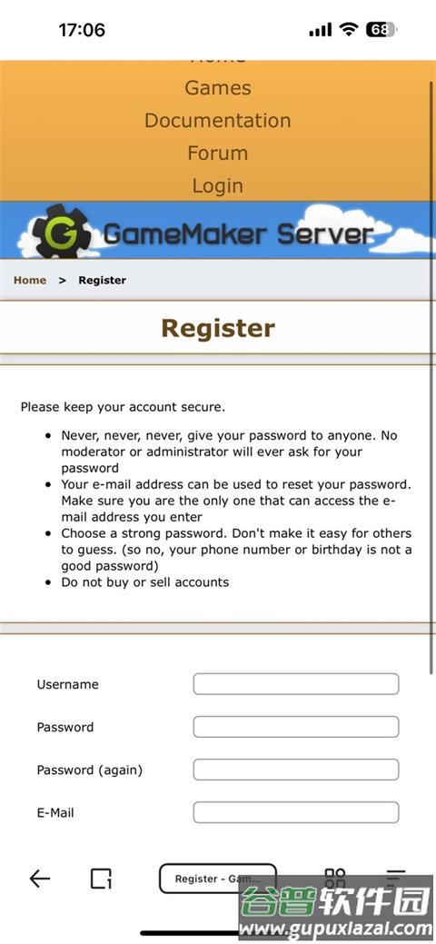 怎么联机游戏截图4
