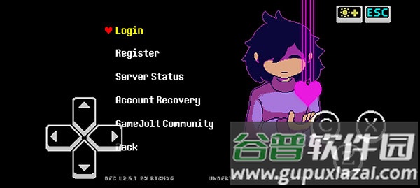 怎么联机游戏截图6