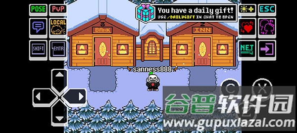 怎么联机游戏截图9