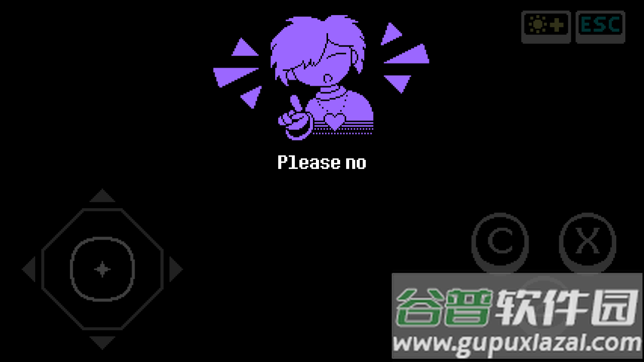 DF CONNECTED下载安装中文版截图4