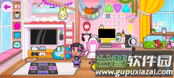 Avatar World最新版